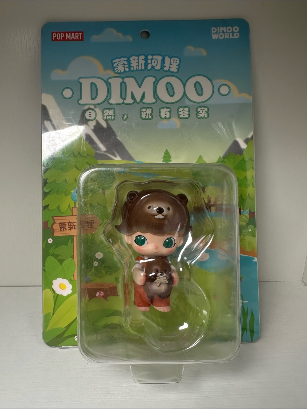 Popmart Dimoo Beaver Figure